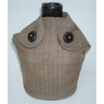 WWII US Canteen, Cup & Carrier, (orig)