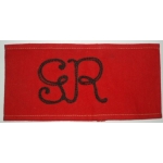 WWI/II "G.R." Volunteer Arm band