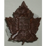 WWI Alberta Officer's Training Corps Collar Insignia